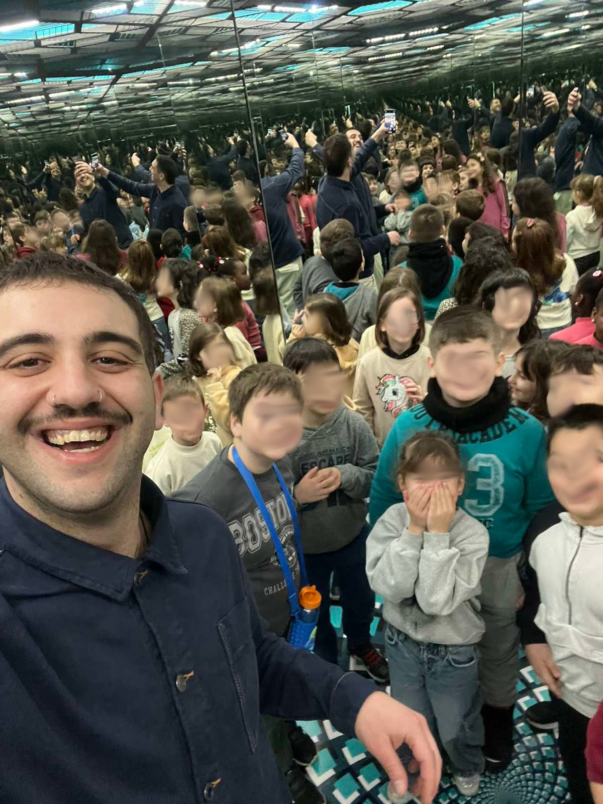 Μουσείο Ψευδαισθήσεων